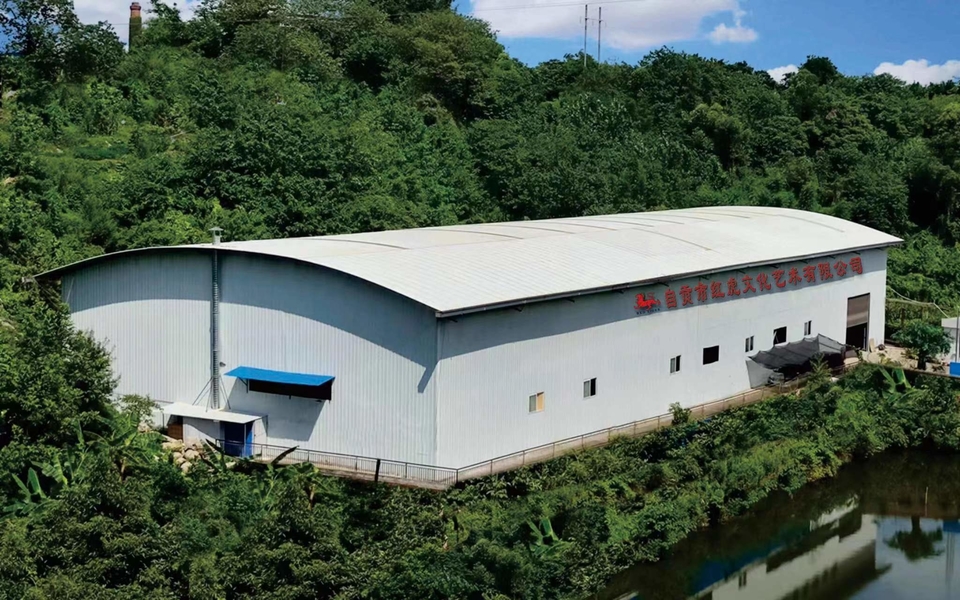Zigong City Red Tiger Culture & Art Co., Ltd.